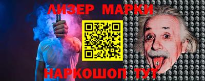 кокаин колумбия Дубна