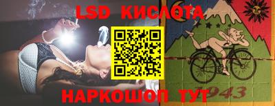 кокаин колумбия Дубна