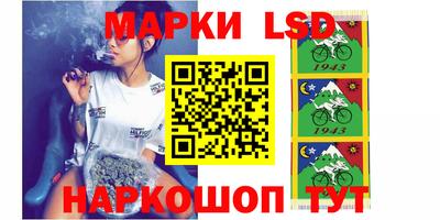 кокаин колумбия Дубна