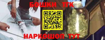 индика Донецк