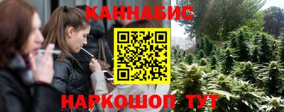 кокаин колумбия Дубна