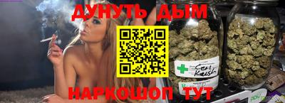 кокаин колумбия Дубна
