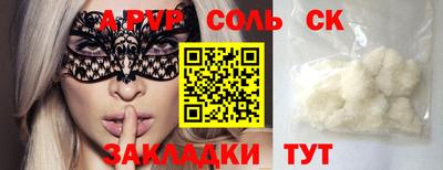 кокаин колумбия Дубна