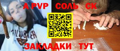 кокаин колумбия Дубна