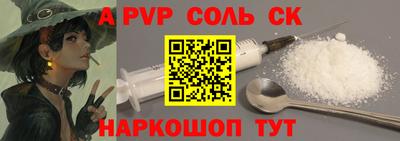 кокаин колумбия Дубна