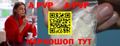 кокаин колумбия Дубна