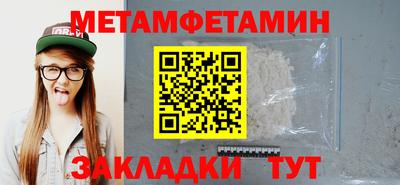 кокаин колумбия Дубна
