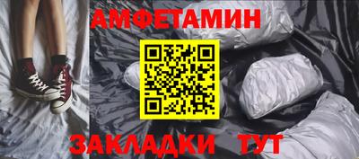индика Донецк