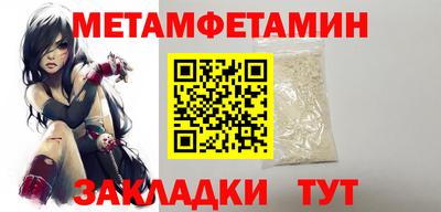 кристаллы Донской
