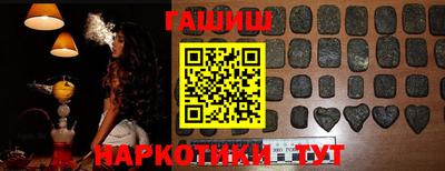 кристаллы Донской