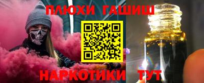кристаллы Донской