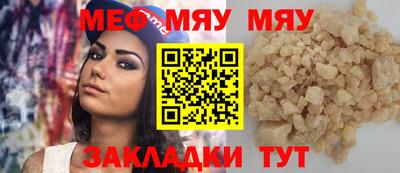 индика Донецк