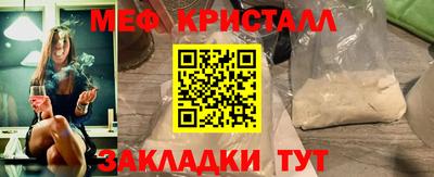 кокаин колумбия Дубна